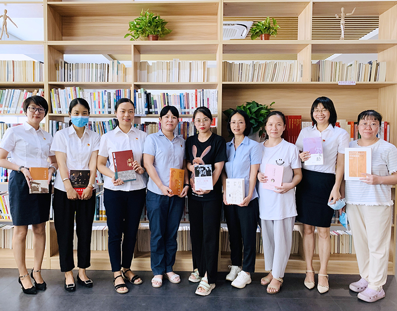 学党史 办实事 | 爱游戏网工会女职委开展“玫瑰书香”主题阅读活动
